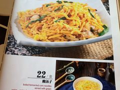 -渔娘渔家丹东海鲜(东直门店)