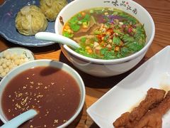 -鑫震源·苏式大虾生煎(山塘街店)