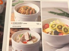 -闽和南(深圳万象城店)