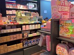 -酷乐潮玩(五道口购物中心店)