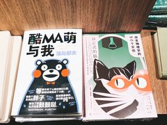 -漓江书院(三祺广场店)