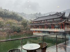 -安吉涵田度假村·水榭居中餐厅