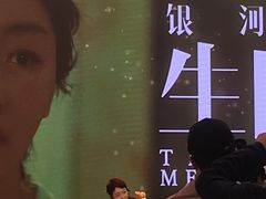 -北京朝阳悠唐皇冠假日酒店