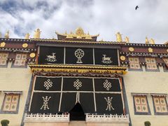 -噶丹松赞林寺