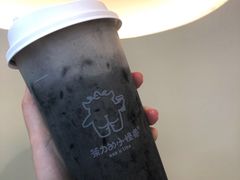 双蛋黑炭奶茶-茶力的小怪兽(梅林卓悦汇店)