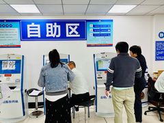 -上海市公安局交通警察总队车辆管理所三分所