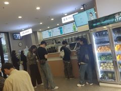 -雾与山茶(大禹城店)