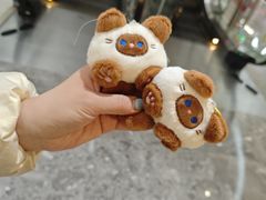 -湊湊火锅·茶憩(合生汇购物中心店)