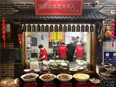 门面-寿州美味厨豆腐宴(寿县南门口西环路店)