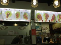 -赵元章肉骨烧(山塘街店)