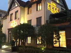 -席家花园(巨鹿花园店)