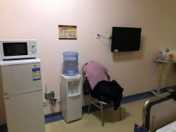 -复旦大学附属妇产科医院(杨浦院区)