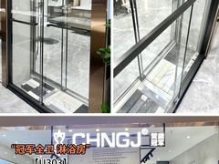 -闽龙广场