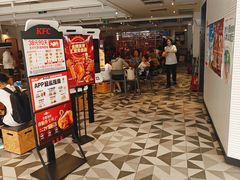 -肯德基(建华店)