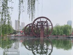 -西安汉城湖景区