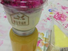 -皇冠幸福里动物奶油生日蛋糕(古田二路店)