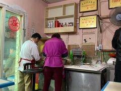 -笑云开汤包店(网巾市店)