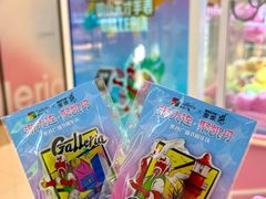 -大连凯丹广场