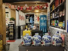 -华光驿站私房菜·黑金冠