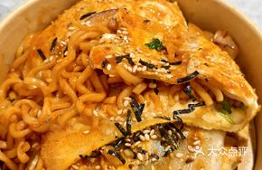 Cheese Spicy Chicken Noodle Grilled Cold Noodles