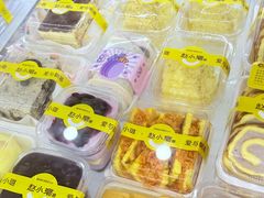 -赵小璐快乐甜品蛋糕(平安路店)