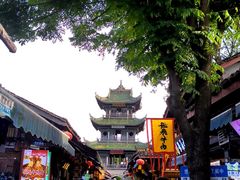 -中天楼