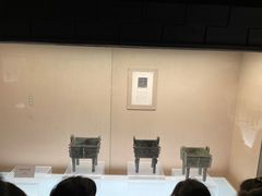 -上海博物馆(人民广场馆)