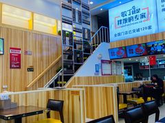 -敏丁拌饭(中街总店)