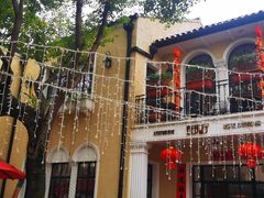 -玫瑰厅上海菜(兴国路店)