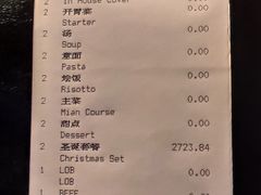 -瑞吉酒店 · Elba 欧尔巴意大利餐厅· 精致意餐·云端聚会