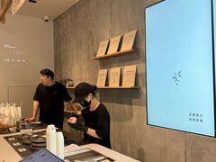 -喜茶(上海打浦桥日月光gelato lab+店)