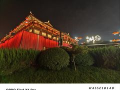 -大唐不夜城