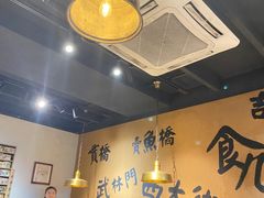 -卤儿道道(龙游路店)