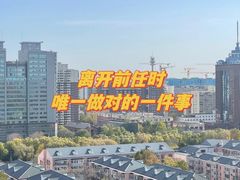 -骆驼日式搬家收纳整理