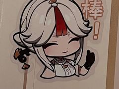 -必胜客(欢乐颂店)
