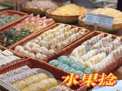 -吴记富苑(朝阳店)