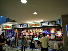 -美芝莲(东方宝泰店)