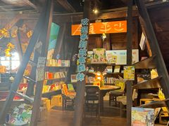 -良友书坊(安徽路店)