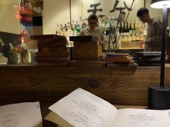 -兮禾酒馆(护国路店)