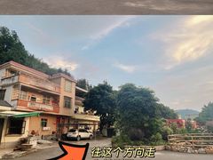 -黄金沟旅游风景区