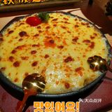 ‖武汉探店‖首家换装日料店又开新店了