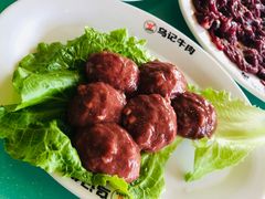 -乌记鲜活牛肉城(金砂东路店)