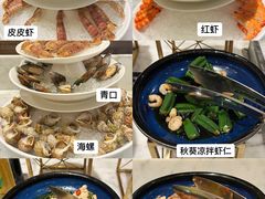 -广州富力丽思卡尔顿酒店