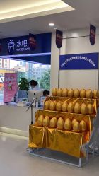-大麦微针植发全国连锁