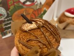 榛子熔岩厚挞烧-Cycle&Cycle Artisan(天目里店)