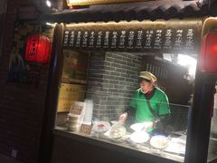 门面-七宝老街汤团(上海世纪汇广场店)