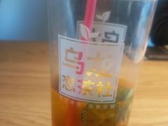 乌龙恋茶社-肯德基(宝龙店)