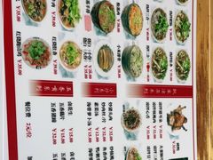 -人和水上飘(第一家店)