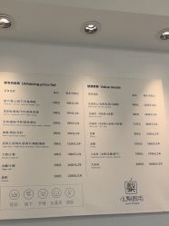-小梨·OndaPro·专业脱毛连锁机构