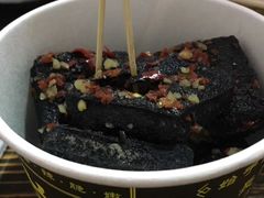 -武爹臭豆腐(坡子街店)